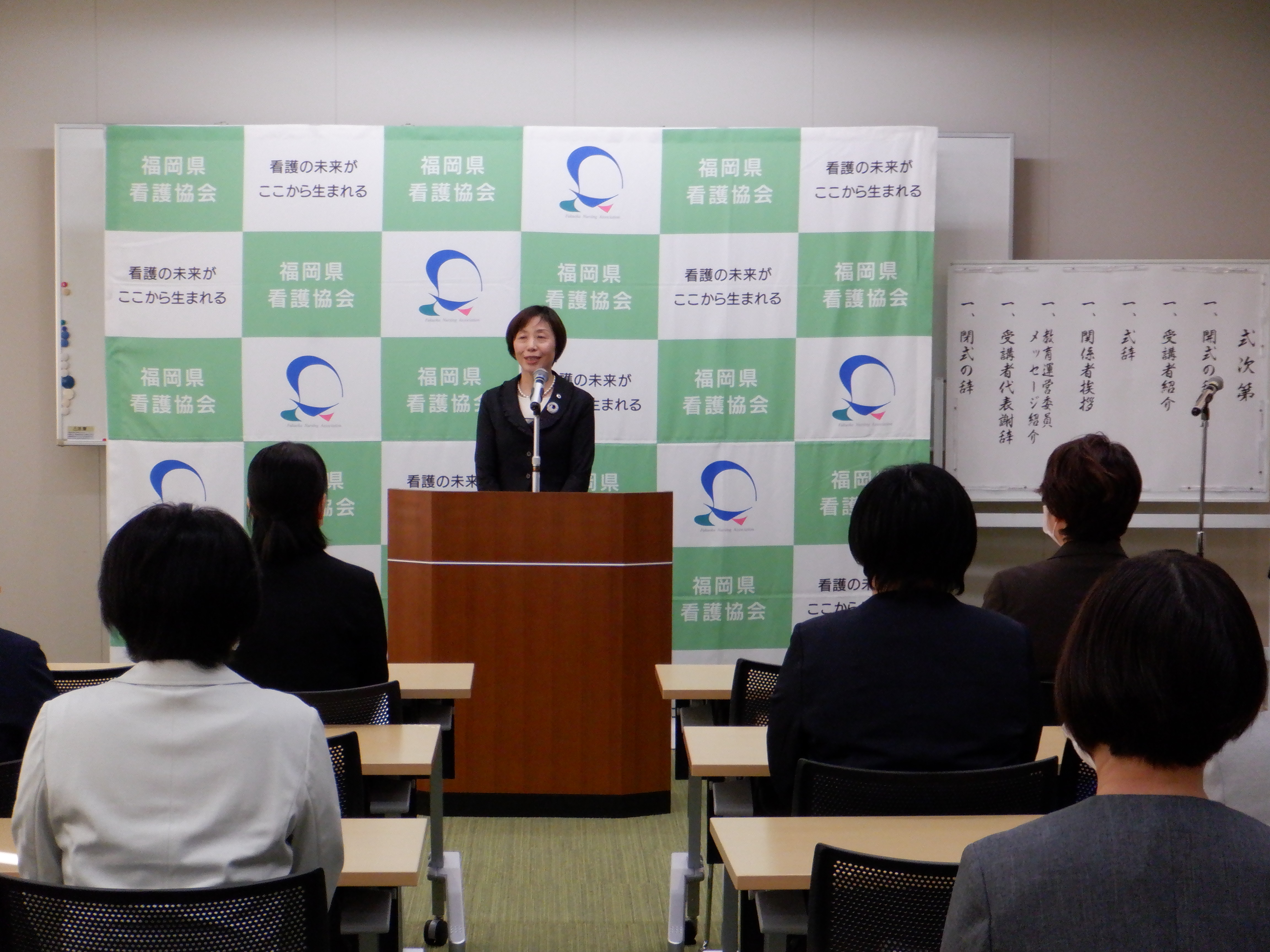 2024年 最新 認定看護管理者教育課程 テキスト1式 2024年 最新 認定