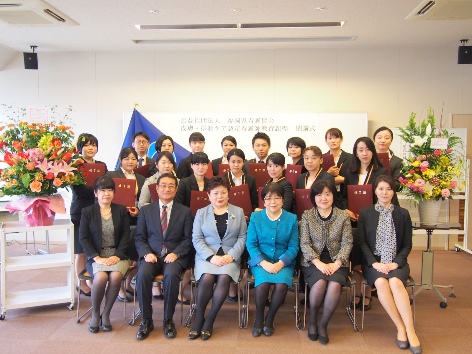 第25回認定看護師認定審査 5年連続 全員合格！！｜フォトレポート｜【公式】公益社団法人 福岡県看護協会