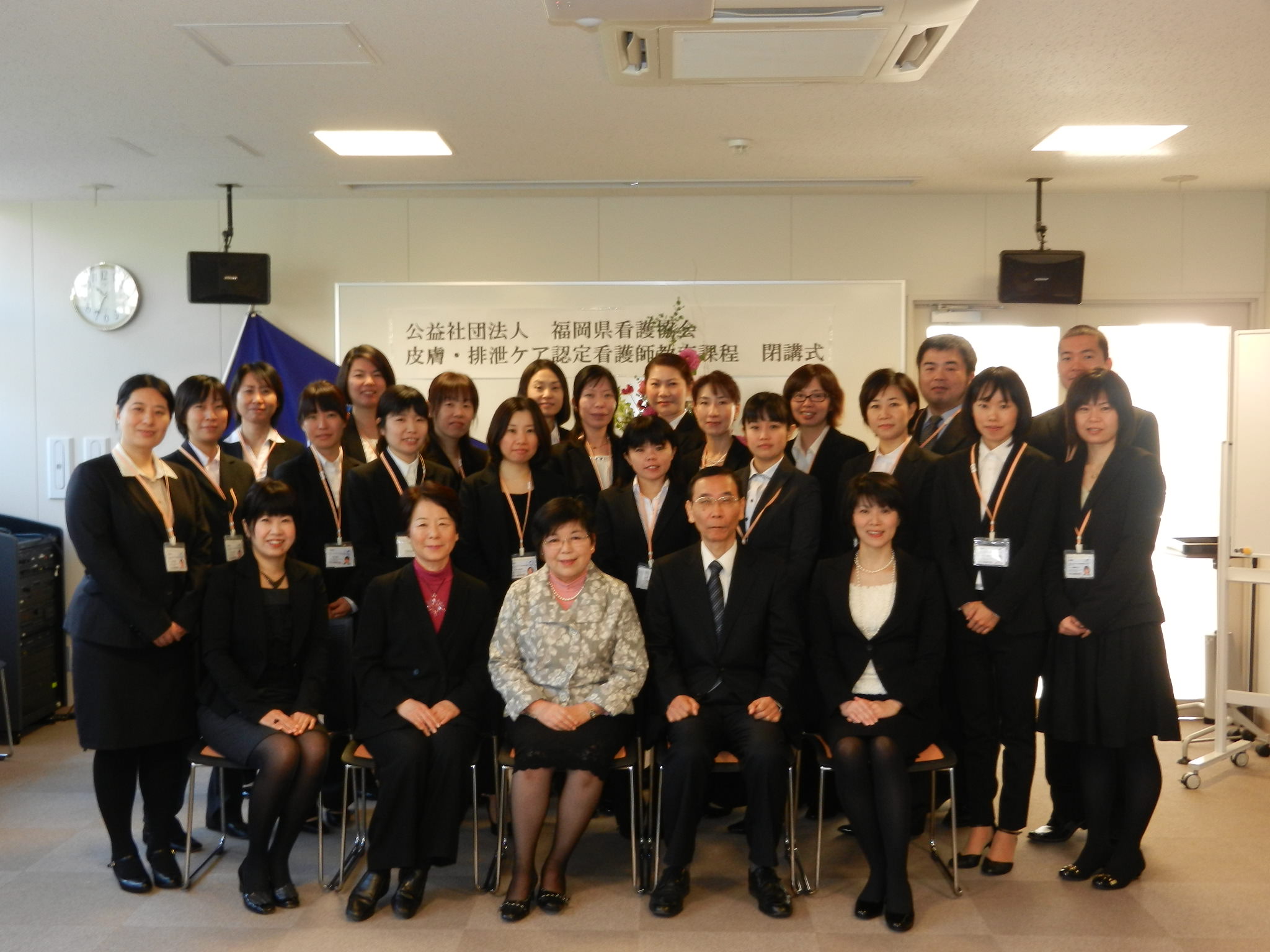 日本看護協会第22回認定看護師認定審査 受験者全員合格！｜フォトレポート｜【公式】公益社団法人 福岡県看護協会